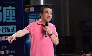 张召忠：当45年兵只做了一件事，就是提升全民族的海洋观念