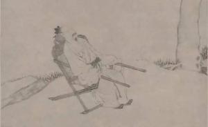 “起坐捉筆硯，寫(xiě)我軀七尺”，北京畫(huà)院明起展出明清人物畫(huà)
