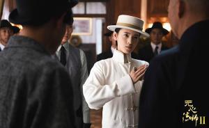 專訪｜《無心法師》制片人蔡藝儂：我討厭狗血劇，怕吵架