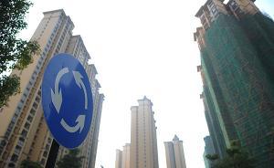 廣東探索共有產(chǎn)權(quán)住房制度，推進取消戶口性質(zhì)劃分