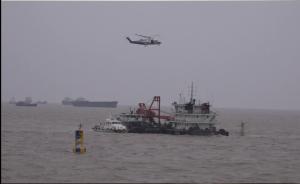 “长平”轮获救船员：船沉得太快了