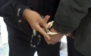 21年前命案逃犯為減輕負(fù)罪感多次捐款，用弟弟身份開公司