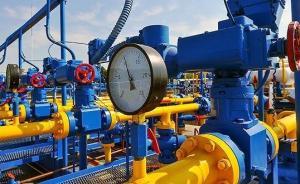 中石油地下儲氣規(guī)模達400億立方米，相當于三峽庫區(qū)蓄水量