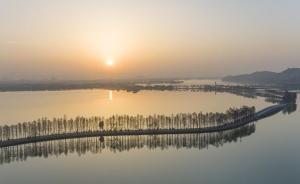 水利部部長談落實(shí)湖長制：因湖施策，推動(dòng)湖泊面貌持續(xù)改善
