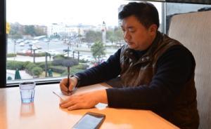 兒子寫作文“控訴”刑警爸爸：你的榮譽(yù)背后誰在乎我的悲傷？