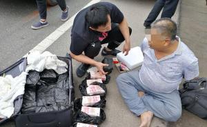 成都男子從廣東購數(shù)百萬假幣，專在城鄉(xiāng)接合部騙老實商販找零