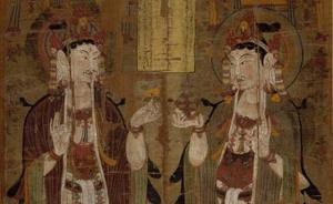 流失海外文物怎么追回，追不回怎么办？这场对话告诉你答案