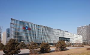 江苏省消保委对百度提起公益诉讼获立案：涉违法获取个人信息