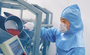 食药监总局：将给予仿制药支持政策，协调医保支付、优先采购