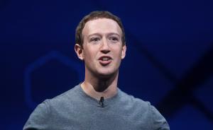 扎克伯格新年挑战：重整Facebook，研究加密数字货币