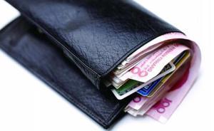 大連女子撿到錢包又“丟棄”，被判賠7000余元及手機(jī)