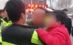 河南兰考通报：与协警厮打的文化站站长被拘，两单位均被批评