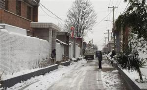 陜西西安發(fā)生血案：一對夫妻被砍身亡，嫌疑人是他們的姐夫