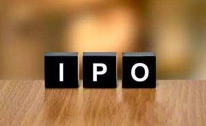 A股上市排隊銀行增至17家：在港上市7年的重慶農(nóng)商行加入