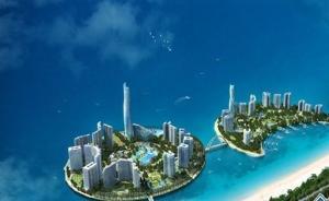 海南萬寧通報違法違規(guī)項目整改情況：日月灣人工島項目停工