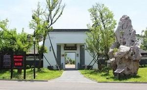 安徽一家4A级景区被撤销，为申报4A曾给官员送钱送黄金