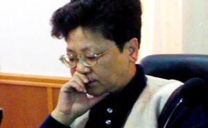 百名紅通頭號(hào)嫌犯楊秀珠歸案紀(jì)實(shí)：外甥回國(guó)自首獲寬大處理