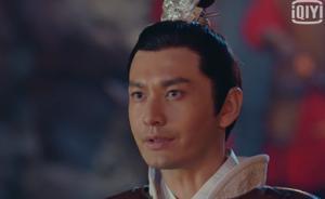 《瑯琊榜2》：黃曉明的便當(dāng)快熱好，且看風(fēng)如何席卷一切