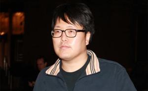 潘基文侄子認(rèn)罪：曾試圖行賄中東官員出售價(jià)值65億大樓