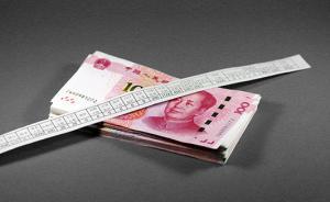 武汉网友吐槽工资“被平均”，统计局：基础数据由各单位上报