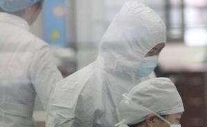 福建確診首例人感染H5N6流感病例：3歲患病女童已痊愈