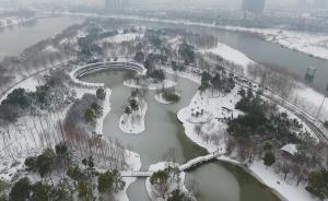 積雪24厘米，航拍暴雪之后的阜陽