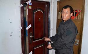 石家莊男子懷疑妻子出軌揮刀殺人被警方抓獲，床下藏竊聽器