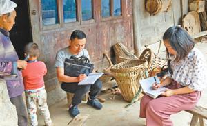 追記貴州遵義殉職90后干部徐梅：村民稱她扶貧堅持到實地看