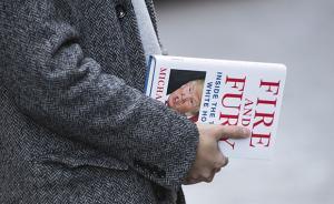 反击爆料书籍质疑，特朗普推特上夸自己是“精神稳定的天才”