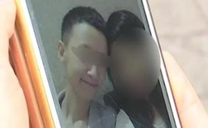 同居半年“男友”失联，始知对方是女人