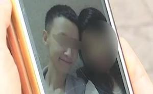 同居半年“男友”失聯(lián)，始知對方是女人