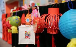 全国学生资助管理中心：做好寒假为经济困难学生送温暖工作