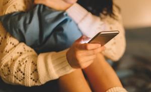 安徽：学校须设校园欺凌求助电话，鼓励政府为校园购安保服务