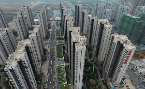 合肥官方辟谣：商品房限价放开系误读，重申6个月内不得涨价