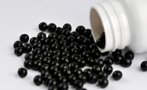 吉林白山市检察院正在复查“医生自制中药丸致人死亡案”