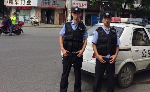 暖聞丨武漢男子被妻子數(shù)落欲跳江，民警發(fā)多條溫馨短信勸回