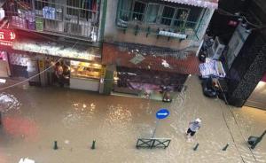 台风“天鸽”通过澳门，已造成3人死亡多人受伤