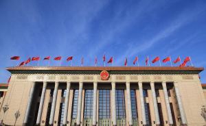 国务院：全国科学技术工作者要向王泽山、侯云德院士学习