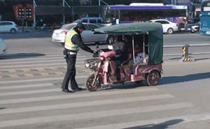 濟(jì)南9名逆行非機(jī)動(dòng)車主被實(shí)名曝光，含住址和身份證部分信息