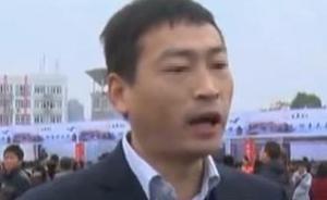 被刺死的江西南臺(tái)鄉(xiāng)黨委書(shū)記：基層工作5年，準(zhǔn)備調(diào)縣政府辦