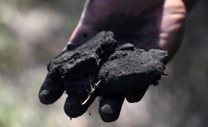 煤炭去产能后遗症待解：社保难保、资产难处置、债务难偿