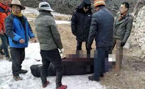 徒步穿越贡嘎失联的广州驴友已遇难，或因高反引起高原肺水肿