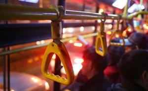 公交急剎車致拉環(huán)突然脫落，受傷乘客被切脾、肺葉獲賠43萬