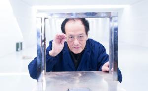 國家最高科技獎(jiǎng)得主王澤山：讓火藥重?zé)s光的“中國諾貝爾”