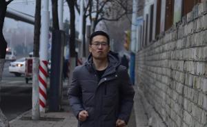暖心！為捐干細胞救白血病人，山東小伙每天暴走20公里
