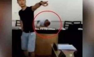 湖南東安縣法院院長被黨紀(jì)立案：對法官醉酒開庭負(fù)有領(lǐng)導(dǎo)責(zé)任