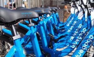 小蓝单车被滴滴托管能否逆袭？律师质疑出行券抵扣押金合法性