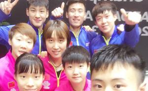 办了12年的国乒直通赛不再重要，U21混搭省队公平在哪