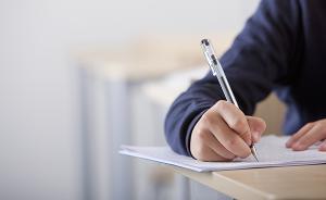 北京市教委出臺高中學(xué)業(yè)水平考試新規(guī)：合格性考試將不設(shè)免考