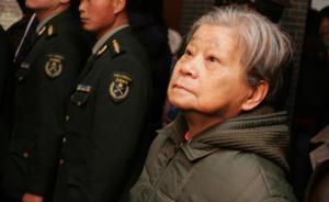 楊虎城將軍之女楊拯美在西安逝世，享年86歲